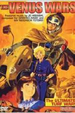 Watch Vinasu senki Watch123movies