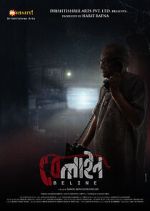 Watch Beline Watch123movies