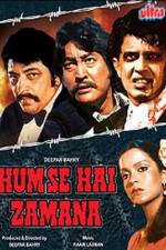 Watch Hum Se Hai Zamana Watch123movies