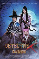 Watch Detective K: Secret of the Living Dead Watch123movies