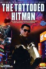 Watch Yamaguchi-gumi gaiden: Kyushu shinko-sakusen Watch123movies