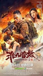 Watch Extraordinary Rescue Watch123movies