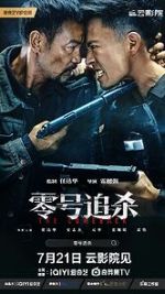 Watch The Comeback Watch123movies