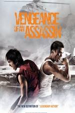 Watch Rew thalu rew Watch123movies