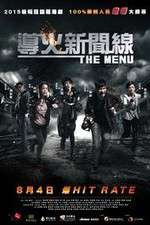 Watch The Menu Watch123movies