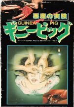 Watch Guinea Pig: Devil\'s Experiment Watch123movies