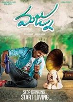 Watch Majnu Watch123movies