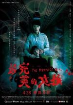 Watch The Perfect Girl Watch123movies