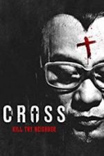 Watch Tian ma xing xiong Watch123movies