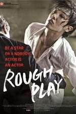 Watch Baeuneun baeuda Watch123movies