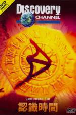 Watch UNDERSTANDING TIME (2010) Watch123movies