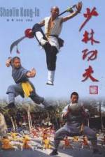 Watch IMAX - Shaolin Kung Fu Watch123movies