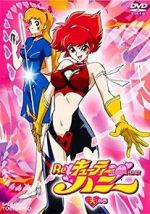 Watch Re: Cutie Honey Watch123movies