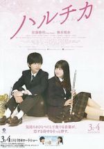 Watch Bring on the Melody Watch123movies