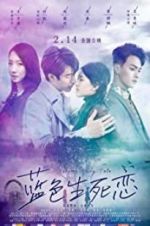 Watch Autumn Fairy Tale Watch123movies