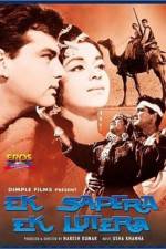 Watch Ek Sapera Ek Lutera Watch123movies