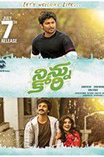 Watch Ninnu Kori Watch123movies