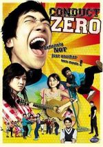 Watch Poom-haeong-je-ro Watch123movies