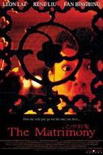Watch The Matrimony - (Xin zhong you gui) Watch123movies