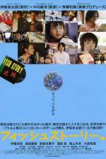 Watch Fish Story Watch123movies