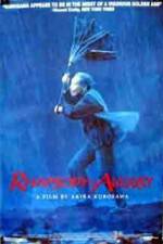 Watch Rhapsody in August Watch123movies