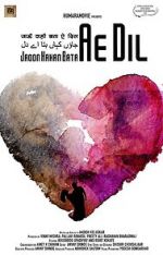 Watch Lovefucked Watch123movies