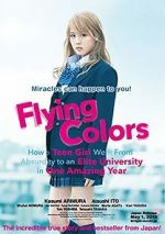Watch Flying Colors Watch123movies