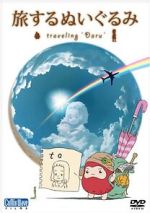 Watch Tabi Suru Nuigurumi: Traveling Daru Watch123movies