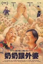 Watch Nai Nai & Wài Pó (Short 2023) Watch123movies
