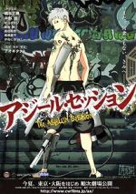 Watch Asylum Session Watch123movies