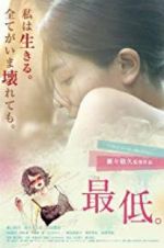 Watch The Lowlife Watch123movies