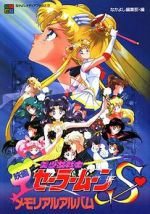 Watch Sailor Moon S: The Movie - Hearts in Ice Watch123movies