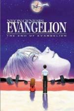Watch Shin seiki Evangelion Gekijô-ban AirMagokoro wo kimi ni Watch123movies