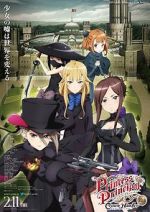 Watch Princess Principal Crown Handler: Chapter 1 Watch123movies