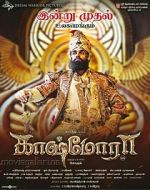 Watch Kaashmora Watch123movies