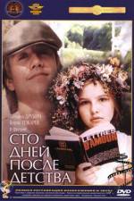 Watch Sto dney posle detstva Watch123movies