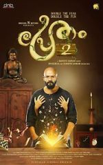 Watch Pretham 2 Watch123movies