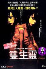 Watch Bairokêshon Watch123movies