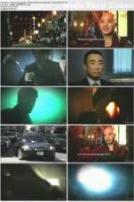 Watch Inside Chinatown Mafia Watch123movies