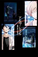 Watch Arve Rezzle - Mechanized Fairies Watch123movies