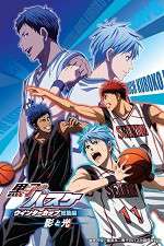 Watch Kuroko no Basket Movie 1: Winter Cup Soushuuhen - Kage to Hikari Watch123movies