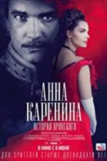 Watch Anna Karenina: Vronsky\'s Story Watch123movies