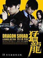 Watch Dragon Heat Watch123movies