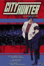 Watch City Hunter The Motion Picture Watch123movies