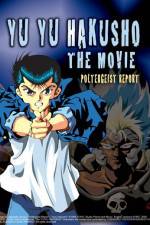 Watch Yû yû hakusho The golden seal Watch123movies
