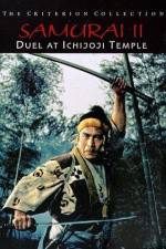 Watch Duel at Ichijoji Temple Watch123movies