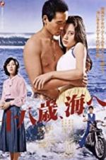 Watch Jûhassai, umi e Watch123movies