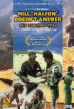 Watch Giv'at Halfon Eina Ona Watch123movies