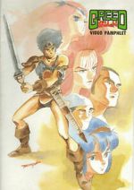 Watch Greed Watch123movies