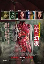 Watch Tales from the Dark Part 2 Watch123movies